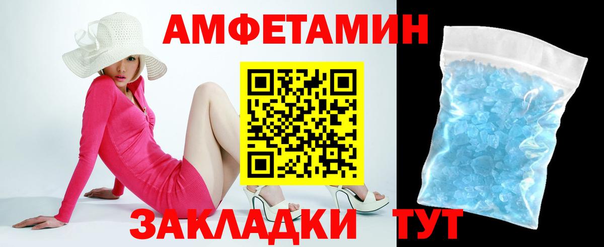 АМФ Premium Ухта