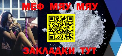 марки lsd Можайск