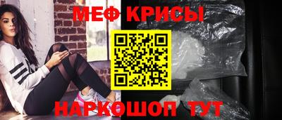 mdpv Можга