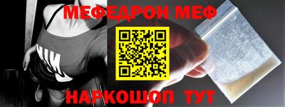 mdpv Можга