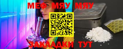 марки lsd Можайск