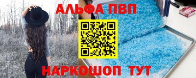 амфетамин Моздок