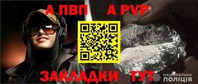амфетамин Моздок