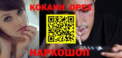 амфетамин Моздок