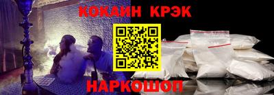 mdpv Можга