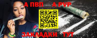 амфетамин Моздок