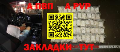 амфетамин Моздок