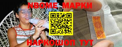 амфетамин Моздок