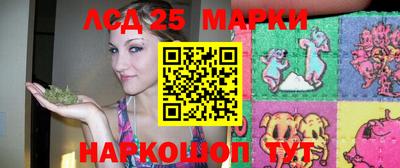 амфетамин Моздок