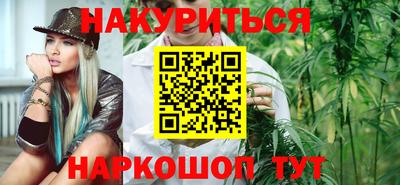 амфетамин Моздок