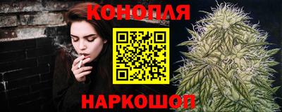 амфетамин Моздок
