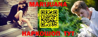амфетамин Моздок