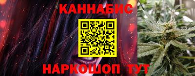 амфетамин Моздок