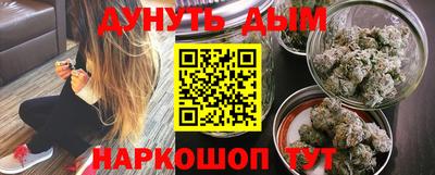 mdpv Можга