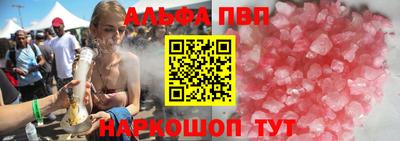 марки lsd Можайск