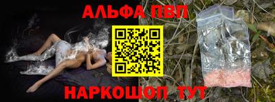 mdpv Можга