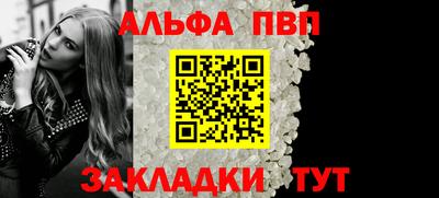 mdpv Можга