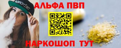 амфетамин Моздок
