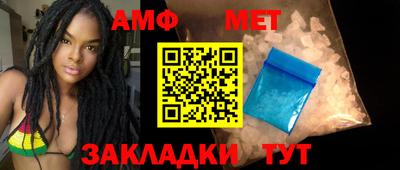 mdpv Можга