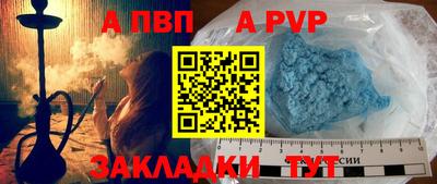 mdpv Можга