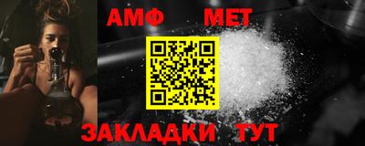 mdpv Можга