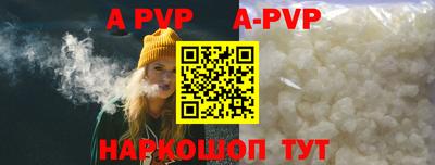 mdpv Можга