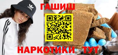 марки lsd Можайск