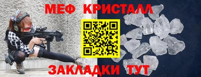 mdpv Можга