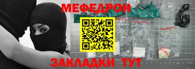 mdpv Можга
